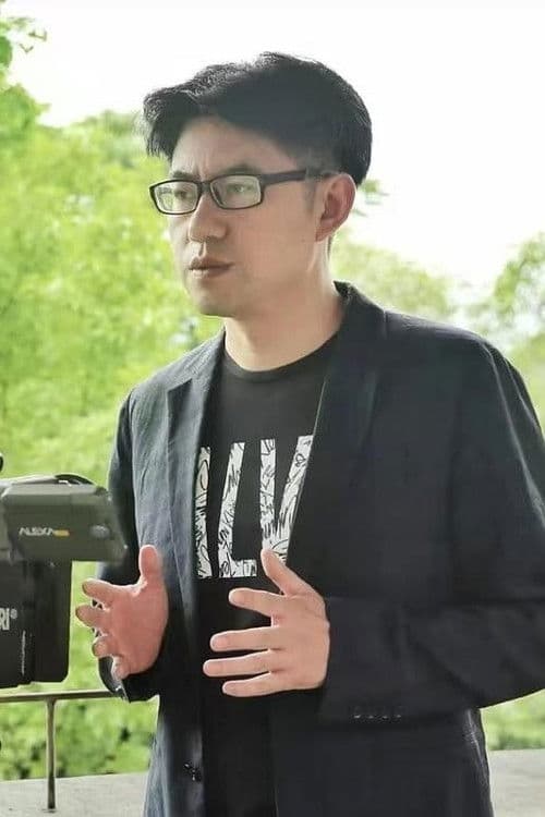 Xu Ruogu profile photo