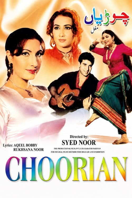 Choorian (Bangles) poster