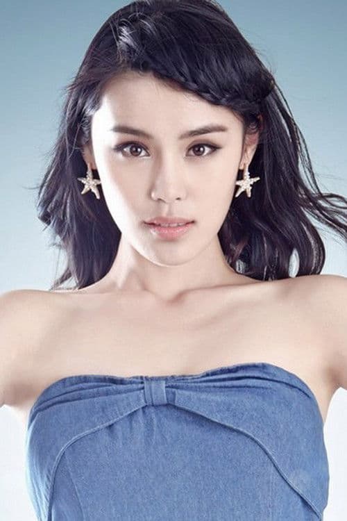 Han Dantong profile photo