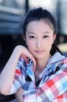 Wang Zitong profile photo