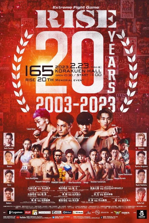 RISE 165 -RISE 20th Memorial event- poster
