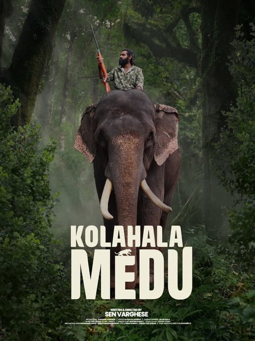 കോലാഹലമേട് poster