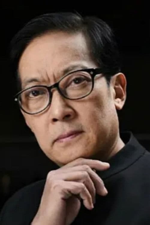 Ge Ping profile photo