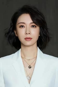 Chen Shu profile photo