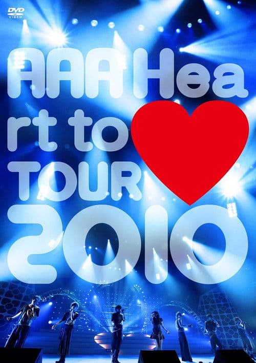 AAA Heart to ♥ TOUR 2010 poster