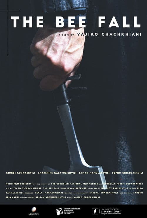 The Bee Fall poster