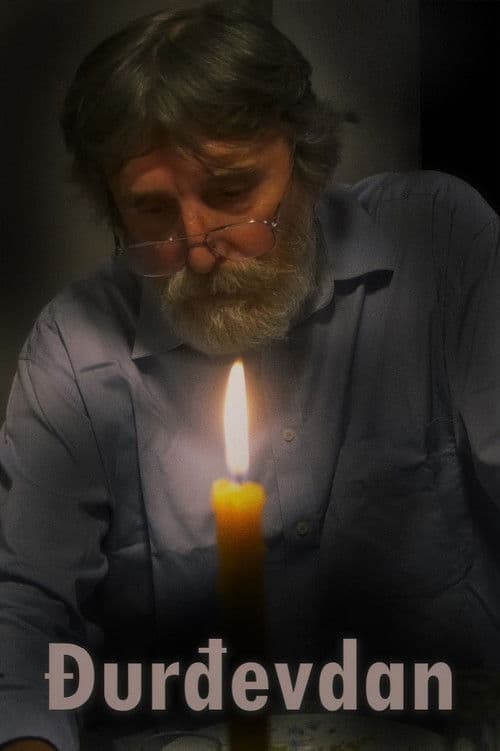 Đurđevdan poster