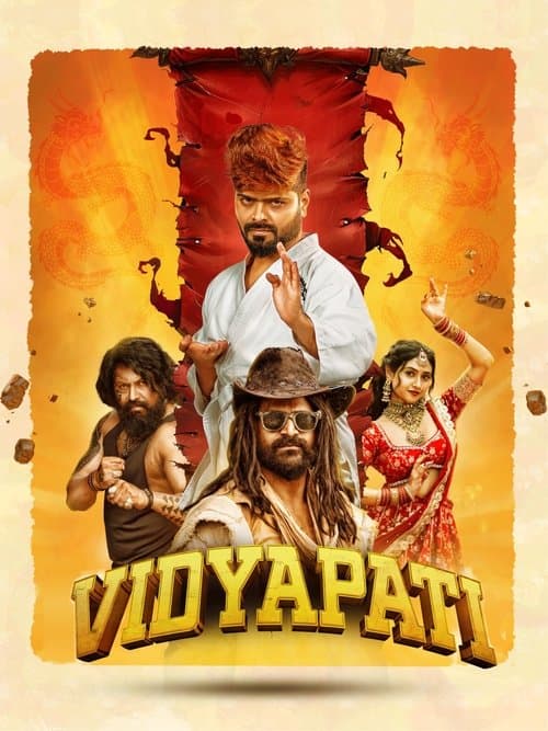 Vidyapati poster