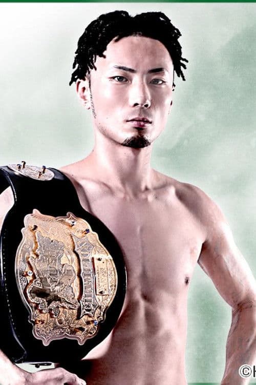 Tatsuki Shinotsuka profile photo