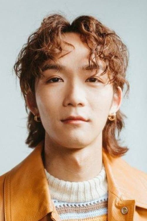 Alton Wong profile photo