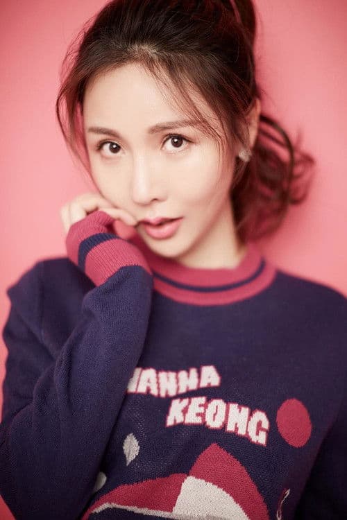 Chen Sina profile photo