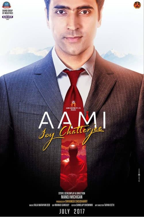 Aami Joy Chatterjee poster