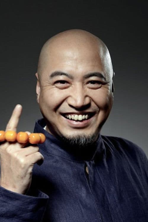 Wang Yao profile photo