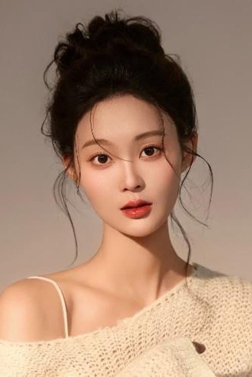 Wu Jianuo profile photo