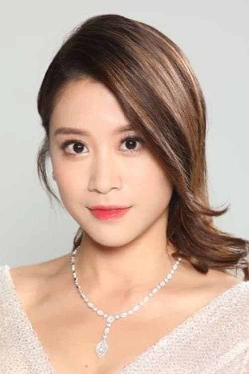 Lam Hoi-yan profile photo