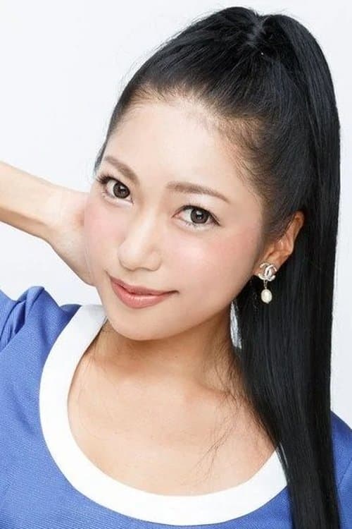 Ui Mita profile photo