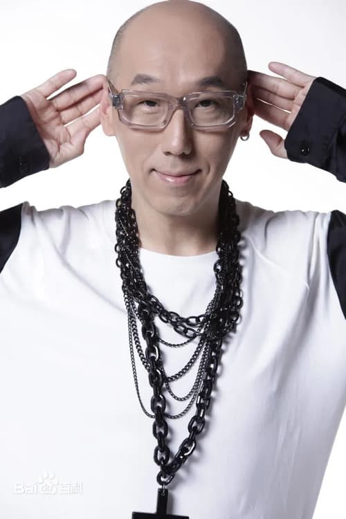 Nelson Cheung Hok-Yun profile photo