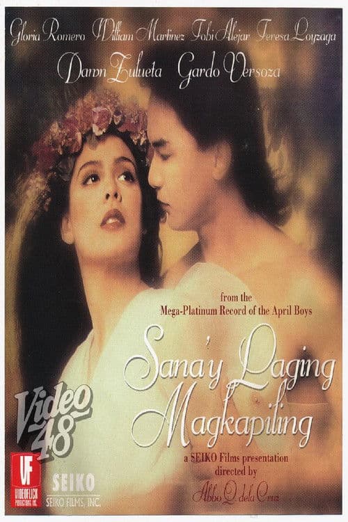 Sana'y Laging Magkapiling poster
