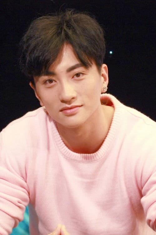 Du Jun profile photo