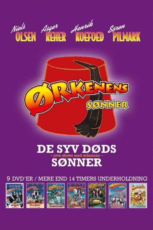 Sons of the Desert (Collection)