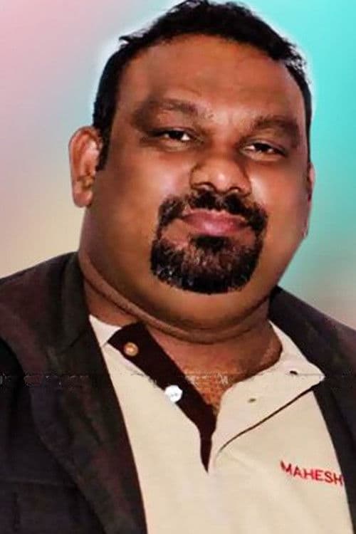 Kathi Mahesh profile photo