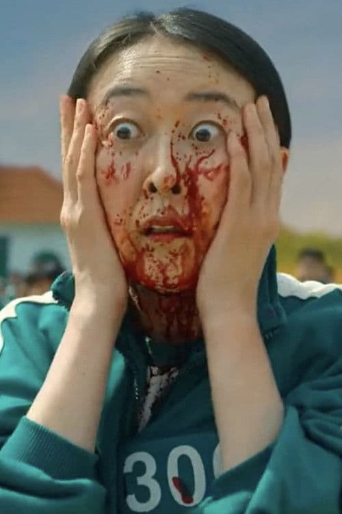 Yang Mi-seon profile photo