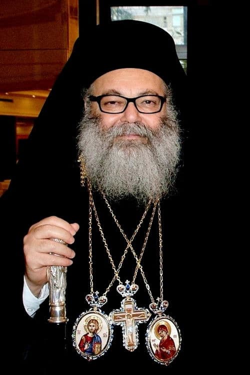 Patriarch John X of Antioch profile photo