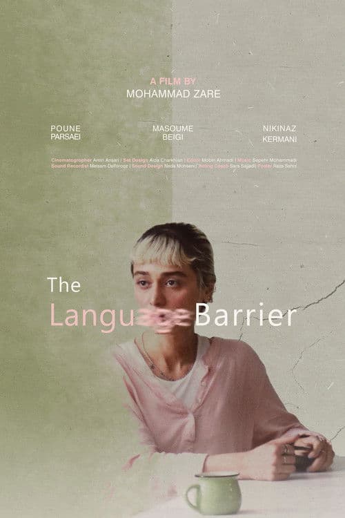 The Language Barrier poster