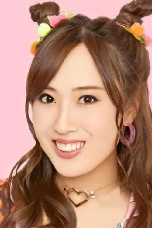 Marina Okada profile photo