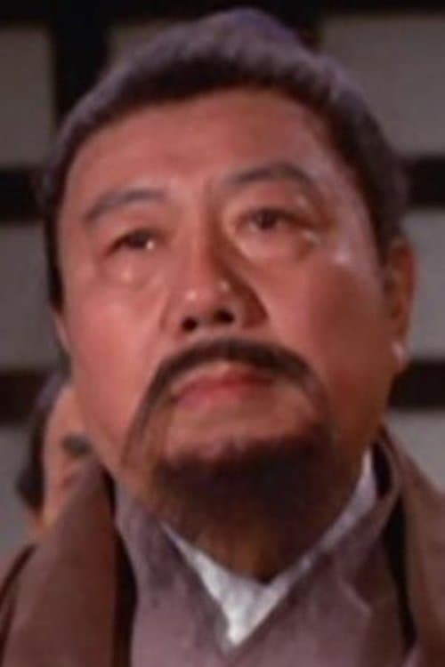 Chai Lam profile photo