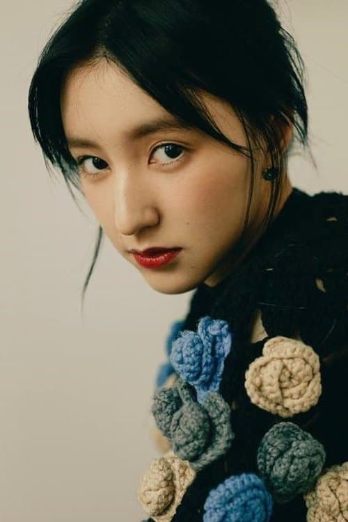 Wang Yueyi profile photo