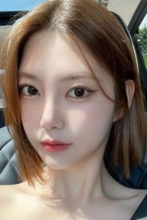 Park Na Eon profile photo