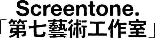 Screentone