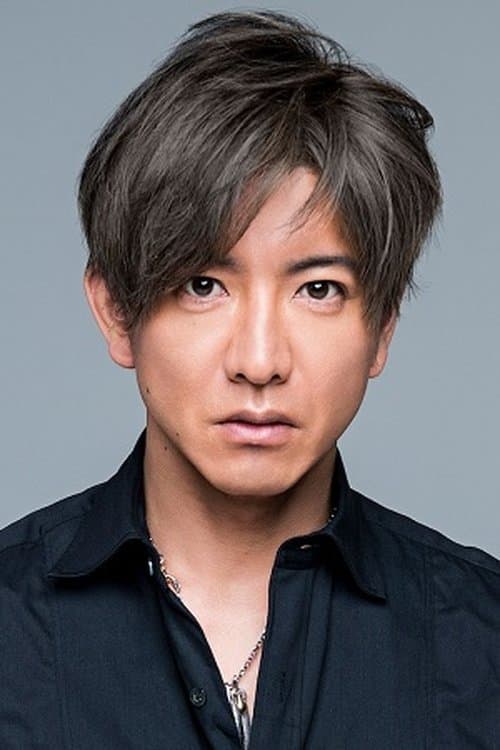 Takuya Kimura profile photo
