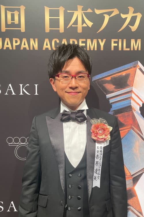 Tatsuya Yoshihara profile photo