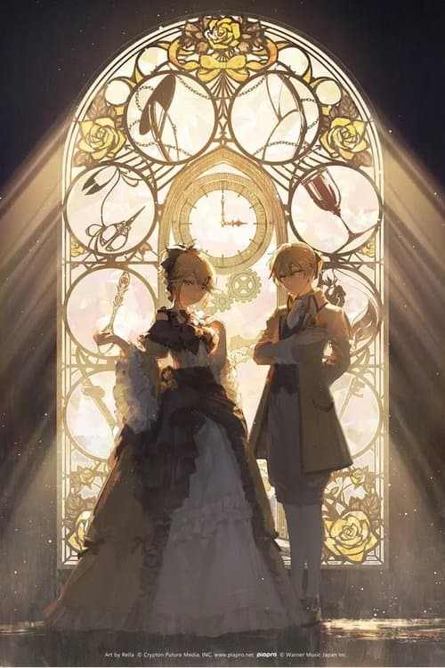 初音ミクシンフォニー Miku Symphony 2023 オーケストラ ライブ poster