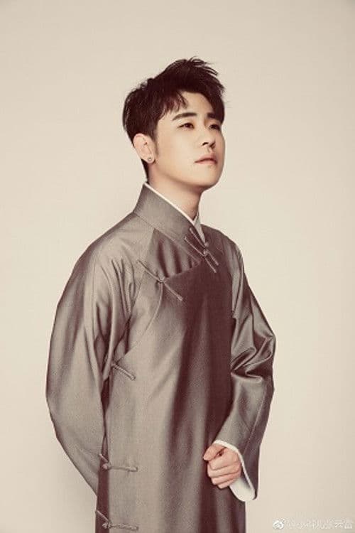 Zhang Yunlei profile photo