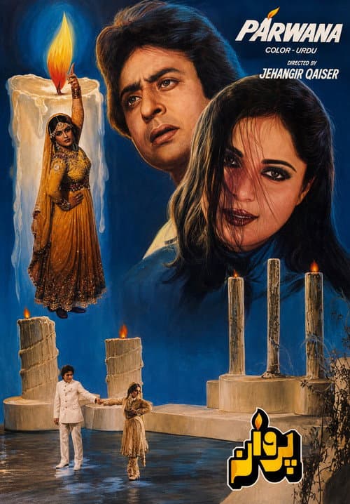 Parwana poster