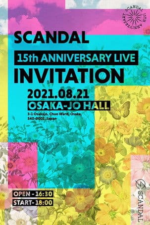 SCANDAL - 15th Anniversary Live "INVITATION" Livestream From Osaka-Jo Hall poster