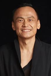 Chen Yi-wen profile photo