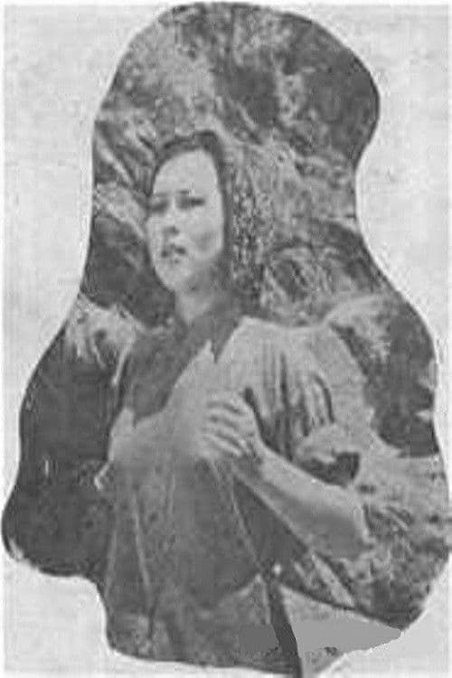 The Victory March poster