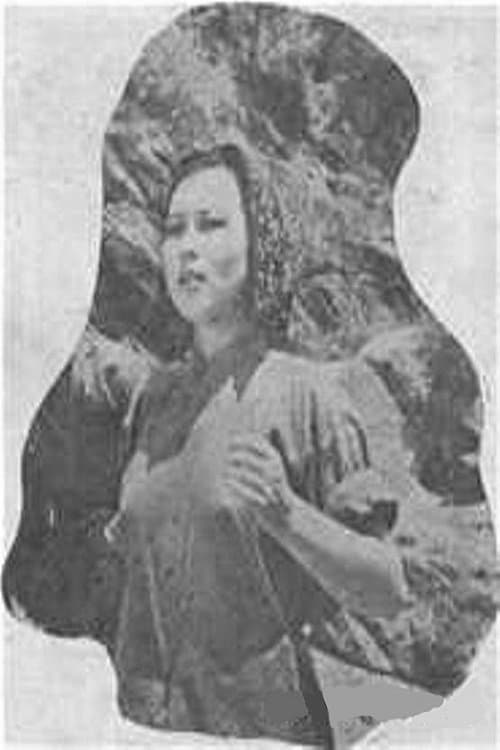 The Victory March poster