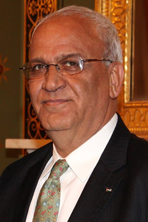Saeb Erekat profile photo