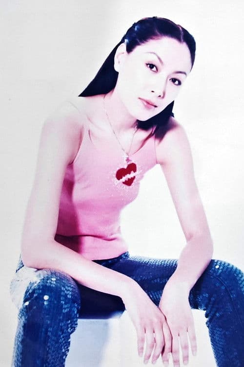 琦琦 profile photo