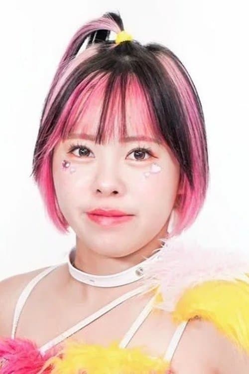 Mio Momono profile photo