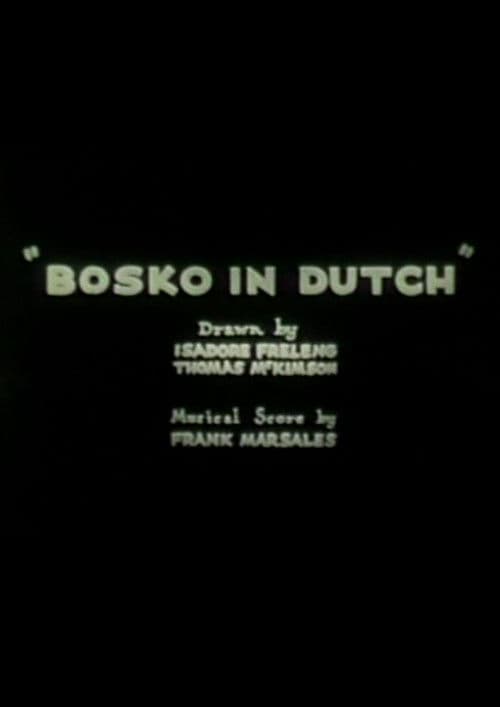 Bosko in Dutch poster