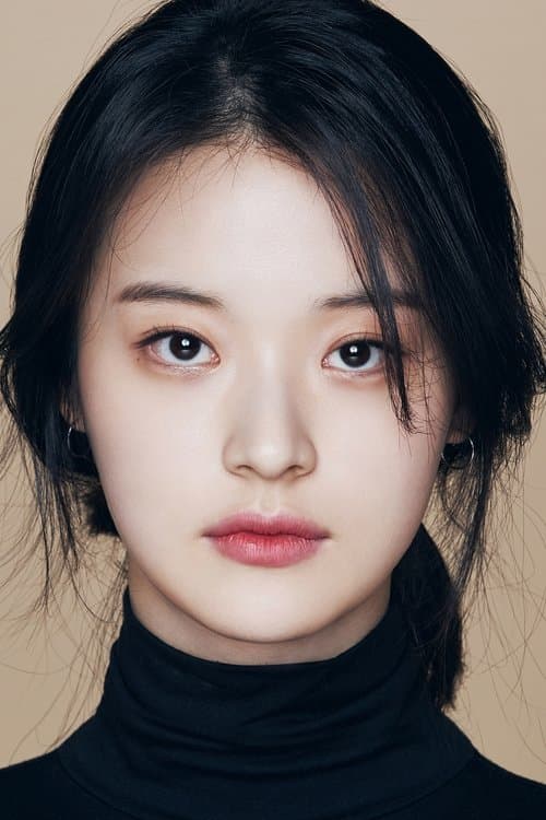 Shin Do-hyun profile photo