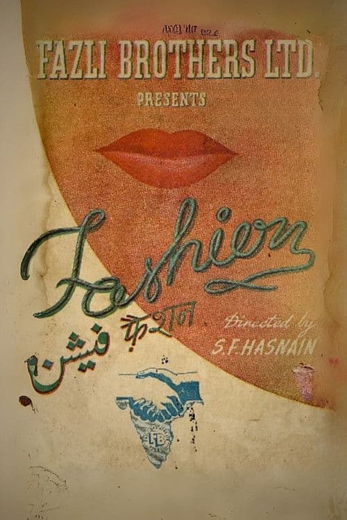 Fashion poster