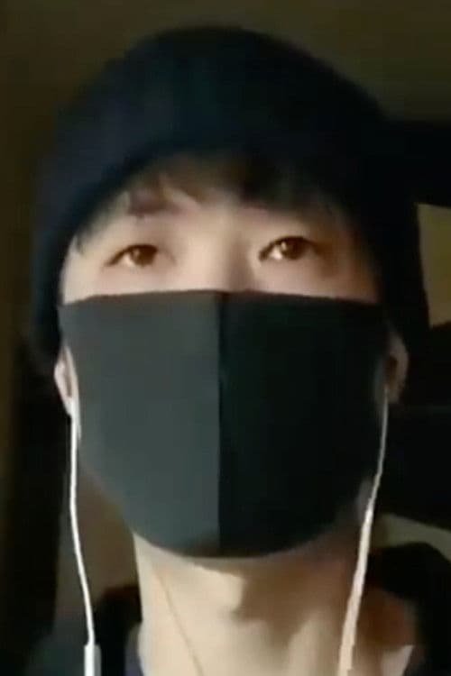 Ryan Ming profile photo