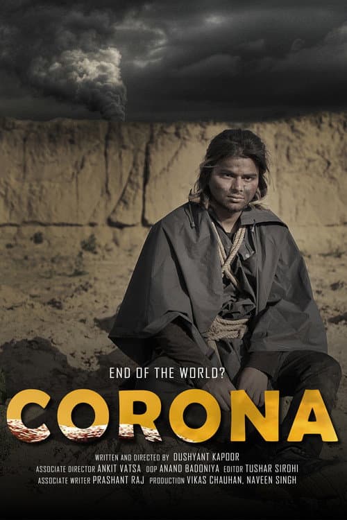 Corona 2049 poster